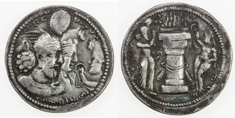 SASANIAN KINGDOM: Varhran II, 276-293, AR drachm (4.20g), G-68, busts of the kin...