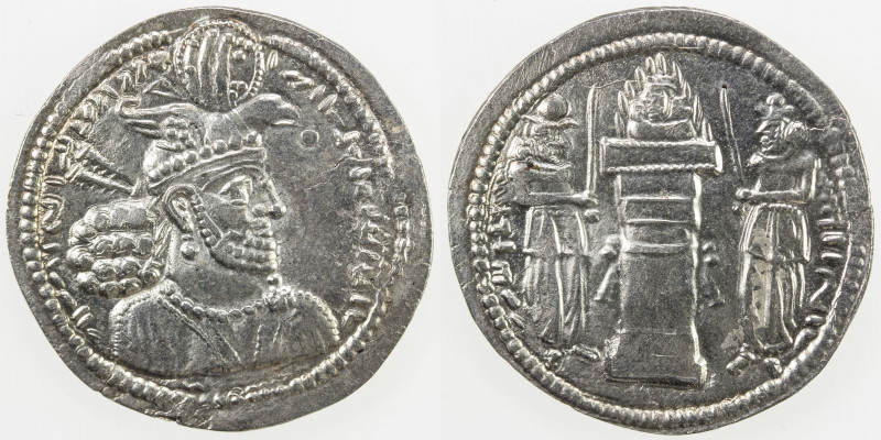 SASANIAN KINGDOM: Hormizd II, 303-309, AR drachm (4.18g), G-83, head in flames, ...