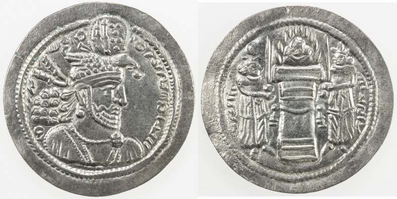 SASANIAN KINGDOM: Hormizd II, 303-309, AR drachm (4.21g), G-83, head in flames, ...