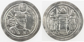 SASANIAN KINGDOM: Hormizd II, 303-309, AR drachm (4.21g), G-83, head in flames, no extra symbols on the reverse, VF-EF.
Estimate: USD 90 - 120