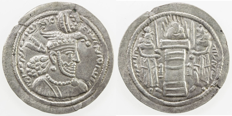 SASANIAN KINGDOM: Hormizd II, 303-309, AR drachm (3.65g), G-83, head in flames, ...