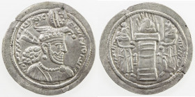 SASANIAN KINGDOM: Hormizd II, 303-309, AR drachm (3.65g), G-83, head in flames, no extra symbols on the reverse, VF-EF.
Estimate: USD 90 - 120