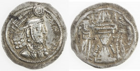 SASANIAN KINGDOM: Ardashir II, 379-383, AR drachm (4.12g), G-121, king with short ribbons rising from his shoulder, attractive VF.
Estimate: USD 100 ...