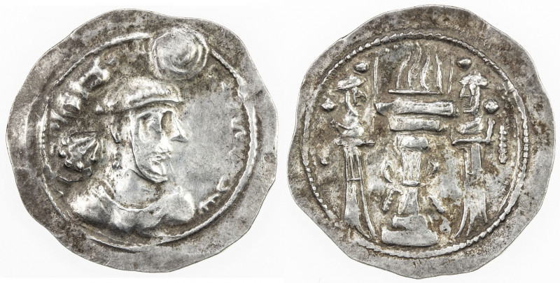 SASANIAN KINGDOM: Ardashir II, 379-383, AR drachm, G-121, average strike, good V...
