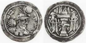 SASANIAN KINGDOM: Ardashir II, 379-383, AR drachm (3.96g), G-122, king with long ribbons rising from his shoulder, attractive VF.
Estimate: USD 100 -...
