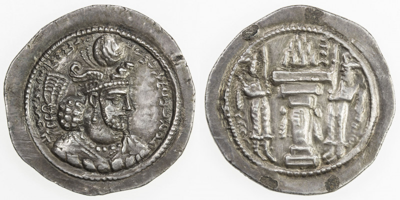 SASANIAN KINGDOM: Varhran IV, 388-399, AR drachm (4.28g), AS (the Treasury mint)...