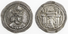 SASANIAN KINGDOM: Varhran IV, 388-399, AR drachm (4.28g), AS (the Treasury mint), G-136, standard type, with flames hiding behind the king's bust faci...