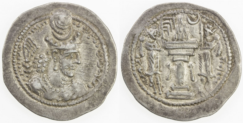 SASANIAN KINGDOM: Varhran V, 420-438, AR drachm (4.11g), BBA (the Court mint), G...