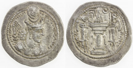 SASANIAN KINGDOM: Varhran V, 420-438, AR drachm (4.11g), BBA (the Court mint), G-153, standard type, first series, without the bust over the flames, m...