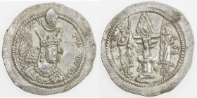 SASANIAN KINGDOM: Varhran V, 420-438, AR drachm (4.21g), LD (Rayy), G-155, king's head in the fire, bold EF.
Estimate: USD 80 - 100