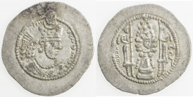 SASANIAN KINGDOM: Varhran V, 420-438, AR drachm (4.12g), WH (Junday Sabur), ND, G-155, strong VF.
Estimate: USD 70 - 100