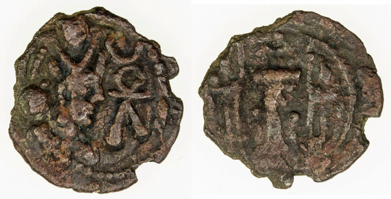 SASANIAN KINGDOM: Varhran V, 420-438, AE pashiz (0.78g), G-158, SNS-77, king's b...