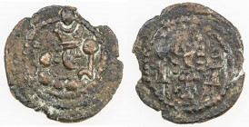 SASANIAN KINGDOM: Vahram V (Varahran), 420-438, AE pashiz (1.17g), G-158var, SNS-86, standard Sasanian bust right, unidentified symbol to right // fir...