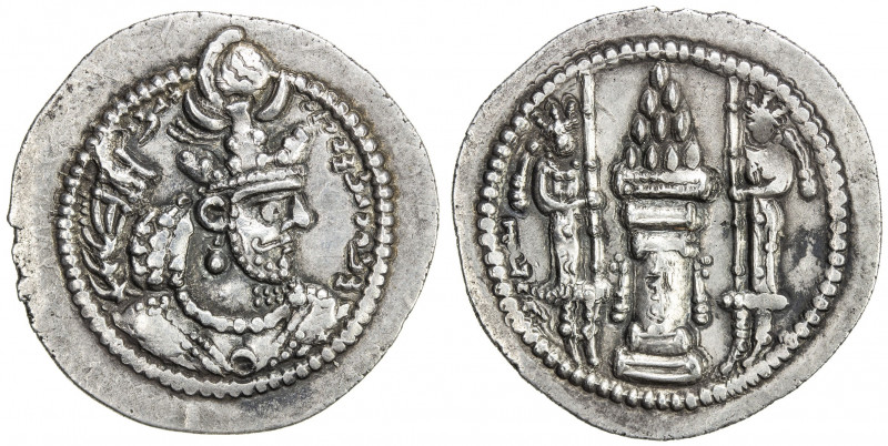 SASANIAN KINGDOM: Yazdigerd II, 438-457, AR drachm (4.00g), G-160, SNS-64, rare ...