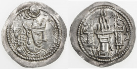 SASANIAN KINGDOM: Yazdigerd II, 438-457, AR drachm (4.20g), GW (Jurjan), G-160, SNS-14 (type Ia1/2a), fire altar attendants each holding short spear, ...