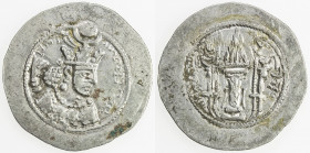 SASANIAN KINGDOM: Yazdigerd II, 438-457, AR drachm (4.22g), NM, G-160, standard type, first series, attendants holding long spears, without mint name,...