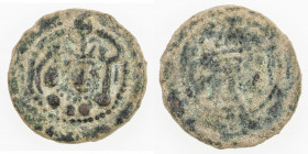 SASANIAN KINGDOM: Yazdigerd II, 438-457, AE pashiz (2.04g), G-166, SNS-47 (same obverse symbol), king's bust as usual, unidentified symbol right // fi...