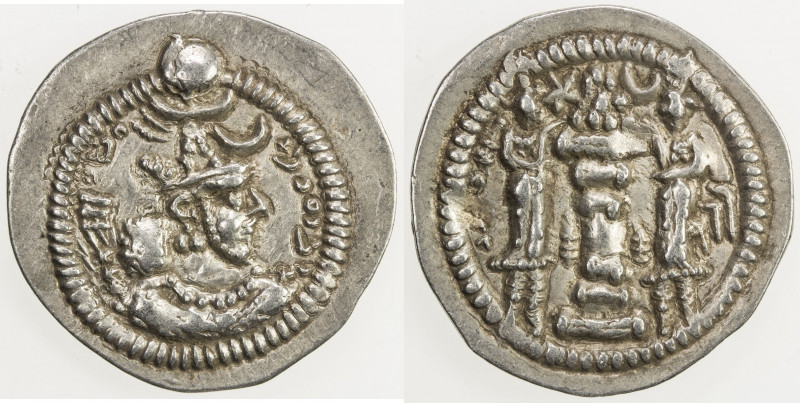 SASANIAN KINGDOM: Peroz, 457-484, AR drachm (3.77g), BBA (the Court mint), ND, G...