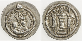SASANIAN KINGDOM: Peroz, 457-484, AR drachm (3.77g), BBA (the Court mint), ND, G-169, lovely bold strike, EF.
Estimate: USD 80 - 100