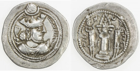 SASANIAN KINGDOM: Valkash, 484-488, AR drachm (4.03g), AY (Susa), ND, G-178, VF-EF.
Estimate: USD 100 - 130