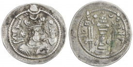 SASANIAN KINGDOM: Zamasp, 484-488, AR drachm (3.40g), KL (Kirman), year 2, G-181, SNS-16, his son handing diadem to his father, diadem without long ri...