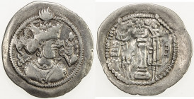 SASANIAN KINGDOM: Zamasp, 497-499, AR drachm (3.88g), ShY (Shiraz), year 1, G-181, king offered a diadem by his son, VF.
Estimate: USD 90 - 120