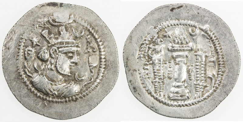 SASANIAN KINGDOM: Kavad I, 1st reign, 488-497, AR drachm (4.04g), AS (the Treasu...