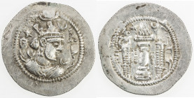 SASANIAN KINGDOM: Kavad I, 1st reign, 488-497, AR drachm (4.04g), AS (the Treasury mint), ND, G-183, king's crown without the long ribbons, star left,...