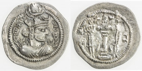 SASANIAN KINGDOM: Kavad I, 1st reign, 488-497, AR drachm (4.12g), GW (Jurjan), ND, G-183, king's crown without the long ribbons, star left, EF.
Estim...