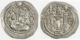 SASANIAN KINGDOM: Kavad I, 1st reign, 488-497, AR drachm (4.08g), MY (Mishan), ND, G-183, king's crown without the long ribbons, star left, king's nam...