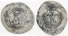 SASANIAN KINGDOM: Khusro II, 591-628, AR drachm (4.03g), YZ (Yazd), year 1, G-208, first series, without wings on the king's crown, VF-EF.
Estimate: ...