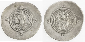 SASANIAN KINGDOM: Khusro II, 591-628, AR drachm (3.96g), YZ (Yazd), year 1, G-208, first series, without crown wings, VF, R. 
Estimate: USD 80 - 100