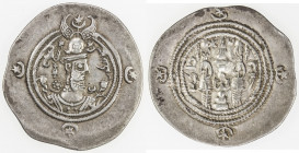 SASANIAN KINGDOM: Khusro II, 591-628, AR drachm (4.11g), GD (Jayy), year 2, G-209, early type of the second series, with pellets rather than cross-lin...