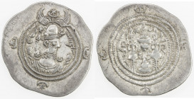 SASANIAN KINGDOM: Khusro II, 591-628, AR drachm (4.05g), WH (Junday Sabur), year 3, G-209, second early type of the second series, with three plain li...