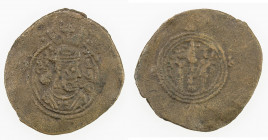 SASANIAN KINGDOM: Khusro II, 591-628, AE pashiz (1.18g), BYSh (Bishapur), G-216, clear mint name, blundered date as usual for this minuscule type, som...