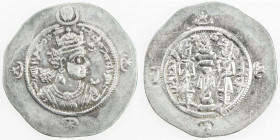 SASANIAN KINGDOM: Ardashir III, 628-630, AR drachm (4.13g), ART (Ardashir Khurra), year 2, G-225, first series, without crown wings, EF.
Estimate: US...