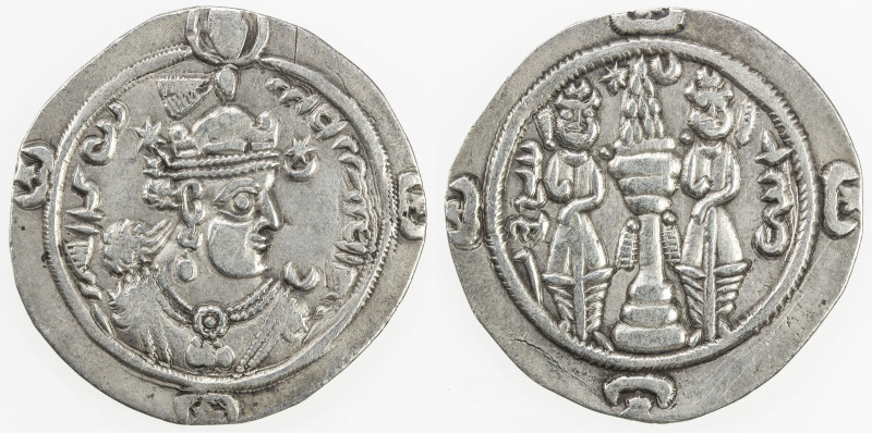 SASANIAN KINGDOM: Ardashir III, 628-630, AR drachm (2.87g), WYHC (the Treasury m...