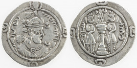 SASANIAN KINGDOM: Ardashir III, 628-630, AR drachm (2.87g), WYHC (the Treasury mint), year 1, G-225, first series, without crown wings, clipped down t...