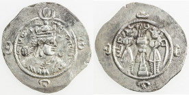 SASANIAN KINGDOM: Ardashir III, 628-630, AR drachm (4.03g), YZ (Yazd), year 2, G-225, first series, without crown wings, VF-EF.
Estimate: USD 90 - 12...