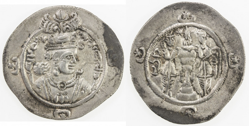 SASANIAN KINGDOM: Ardashir III, 628-630, AR drachm (4.16g), BYSh (Bishapur), yea...