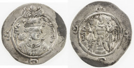 SASANIAN KINGDOM: Ardashir III, 628-630, AR drachm (4.16g), BYSh (Bishapur), year 2, G-226, second series, with crown wings, gorgeous portrait, EF.
E...