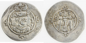 SASANIAN KINGDOM: Ardashir III, 628-630, AR drachm (4.12g), DA (Darabjird), year 2, G-226, second series, with crown wings, humorous portrait, EF.
Es...