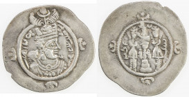 SASANIAN KINGDOM: Ardashir III, 628-630, AR drachm (3.98g), DA (Darabjird), year 2, G-226, second series, with crown wings, mint probably located near...