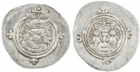 SASANIAN KINGDOM: Hormizd VI, 631-632, AR drachm (4.02g), WHYC (the Treasury mint), year 2, G-230, attractive strike, EF.
Estimate: USD 110 - 150