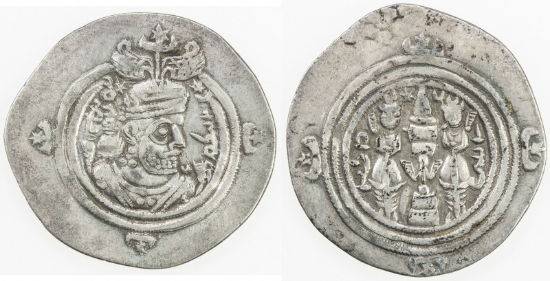 SASANIAN KINGDOM: Hormizd VI, 631-632, AR drachm (3.24g), WHYC (the Treasury min...