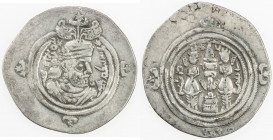 SASANIAN KINGDOM: Hormizd VI, 631-632, AR drachm (3.24g), WHYC (the Treasury mint), year 2, G-230, VF.
Estimate: USD 75 - 100