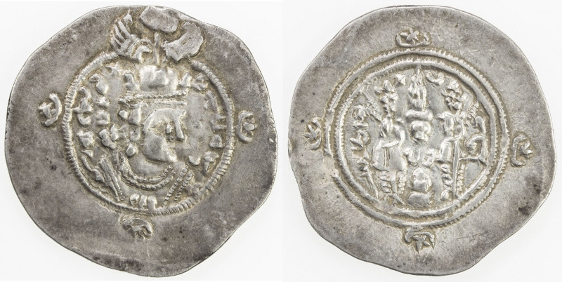 SASANIAN KINGDOM: Yazdigerd III, 632-651, AR drachm (4.09g), SK (Sijistan), year...