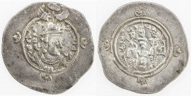 SASANIAN KINGDOM: Yazdigerd III, 632-651, AR drachm (4.09g), SK (Sijistan), year 5, G-234, EF.
Estimate: USD 100 - 130