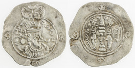SASANIAN KINGDOM: Yazdigerd III, 632-651, AR drachm (4.02g), SK (Sijistan), year 9, G-234, slightly uneven surfaces, VF-EF.
Estimate: USD 70 - 100