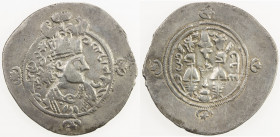SASANIAN KINGDOM: Yazdigerd III, 632-651, AR drachm (3.68g), SK (Sijistan), year 11, G-234, first series, with single obverse circle, changed at Sijis...